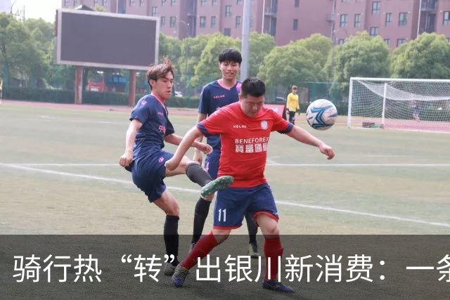 骑行热“转”出银川新消费：一条绿道带火半城业态