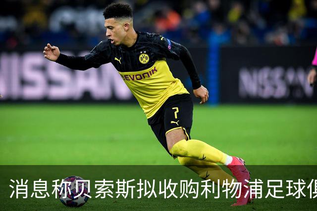 about image